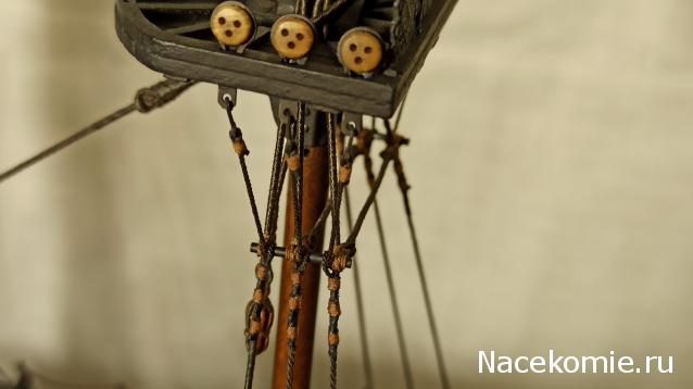 Собери Чёрную Жемчужину. Рангоут и такелаж.