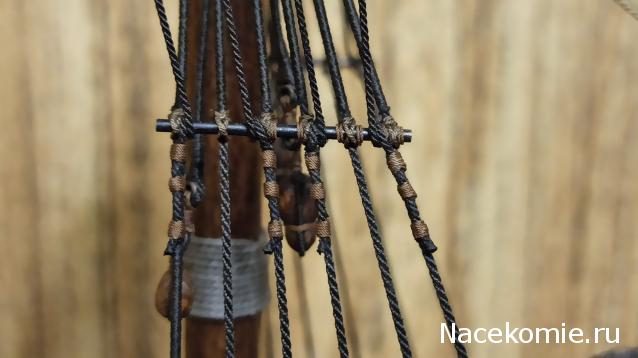 Собери Чёрную Жемчужину. Рангоут и такелаж.