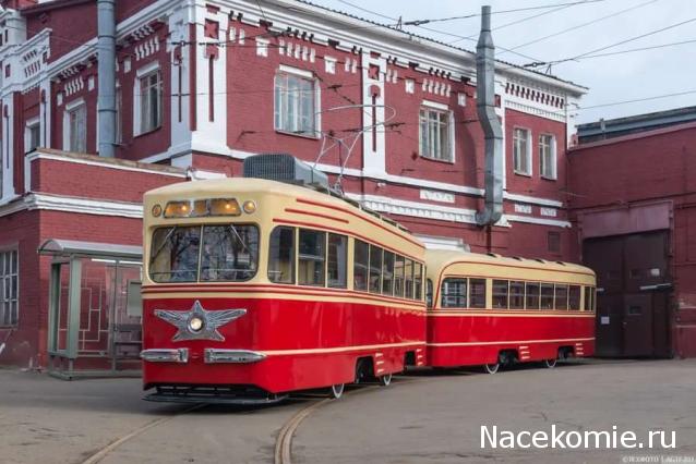 Тракторная болталка