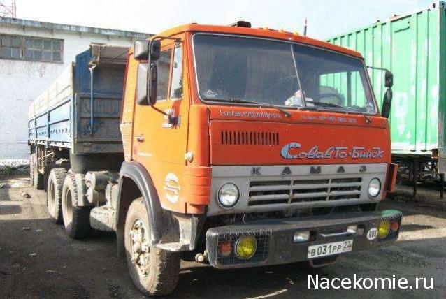 Start Scale Models (SSM)