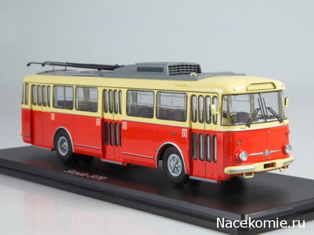 Start Scale Models (SSM)