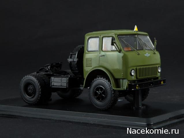 Start Scale Models (SSM)