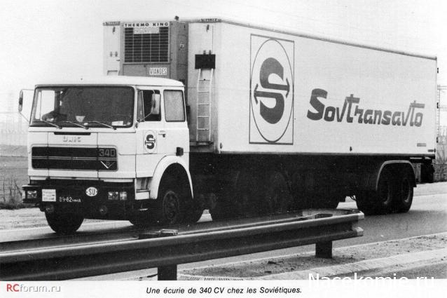 Start Scale Models (SSM)