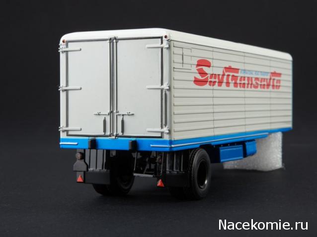 Start Scale Models (SSM)