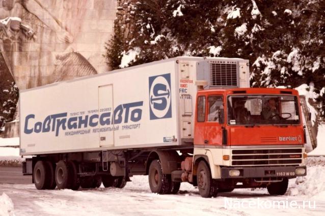 Start Scale Models (SSM)