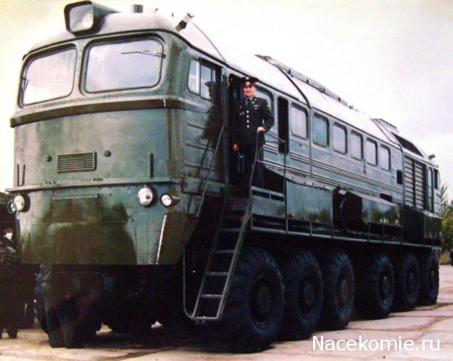 О транспорте и не только...