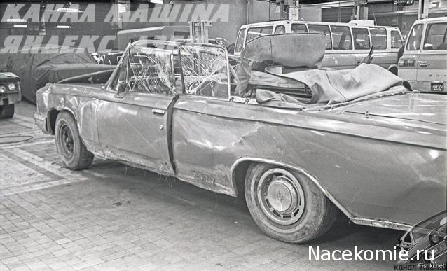 Малоизвестные факты об авто и не только...