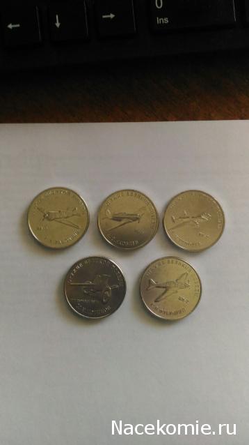 Монеты и банкноты России и СНГ