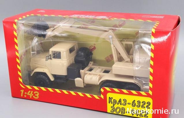 Легендарные Грузовики СССР №22 - КрАЗ-6322