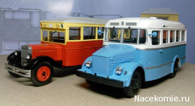 Наши Автобусы №9 - ЗиС-8