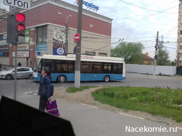 О транспорте и не только...