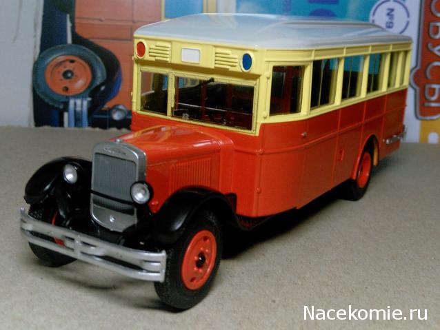 Наши Автобусы №9 - ЗиС-8