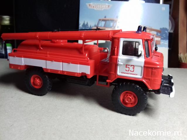 Легендарные Грузовики СССР №19 - АЦ-30(66) - 146