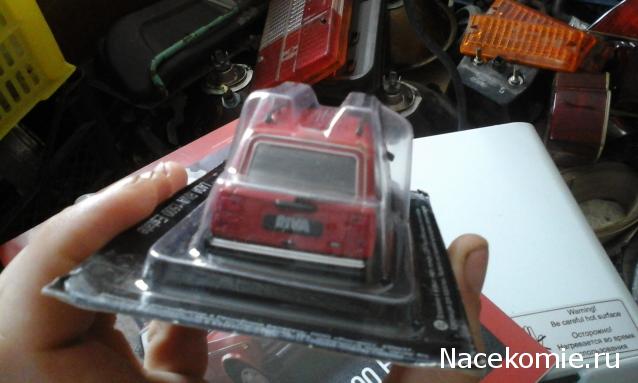 Автолегенды СССР - График выхода и обсуждение