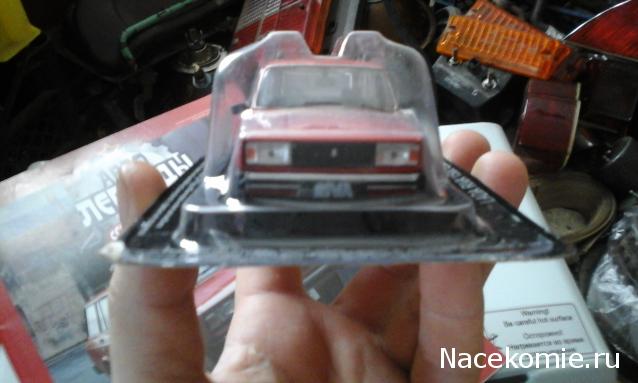 Автолегенды СССР - График выхода и обсуждение