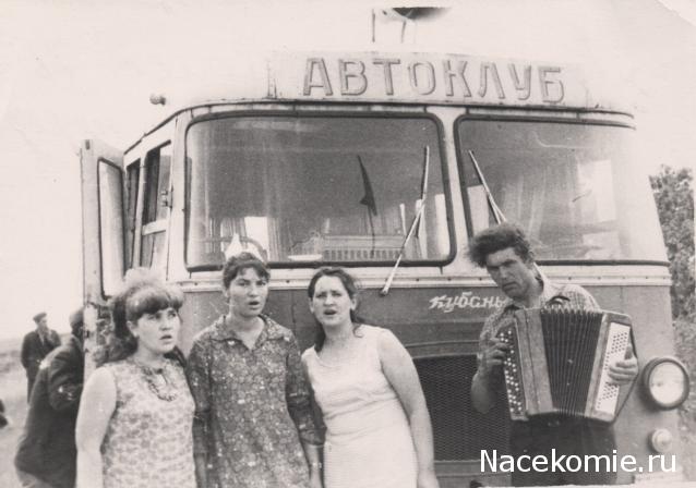 Интересные фото автобусов СССР