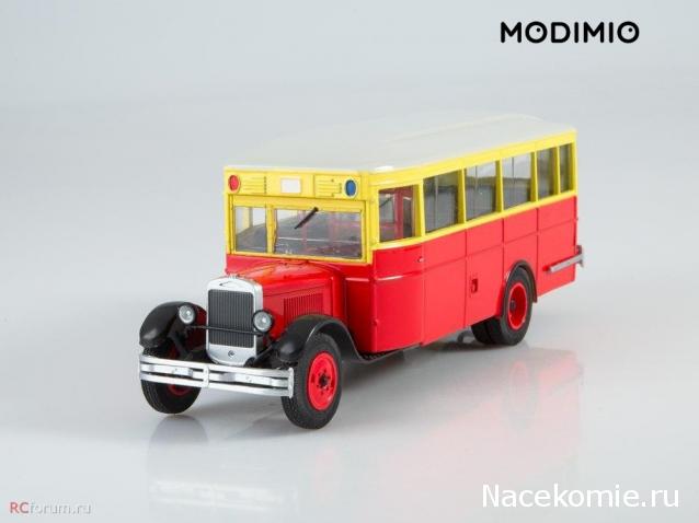 Наши Автобусы №9 - ЗиС-8