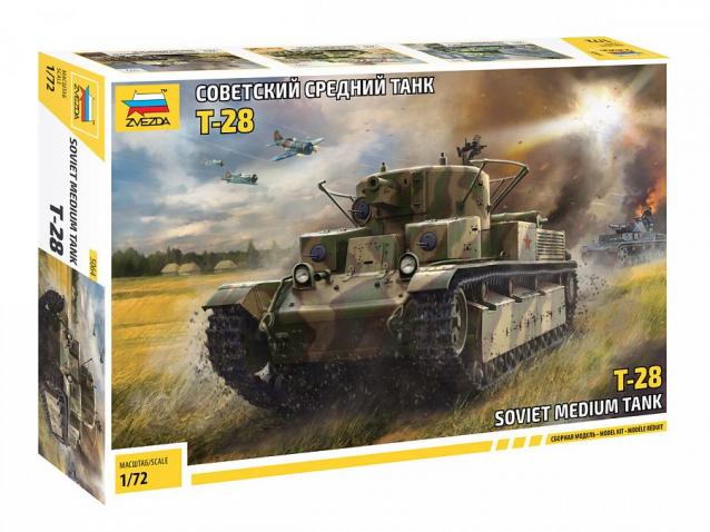 Анонсы и новости БТТ в 1/72