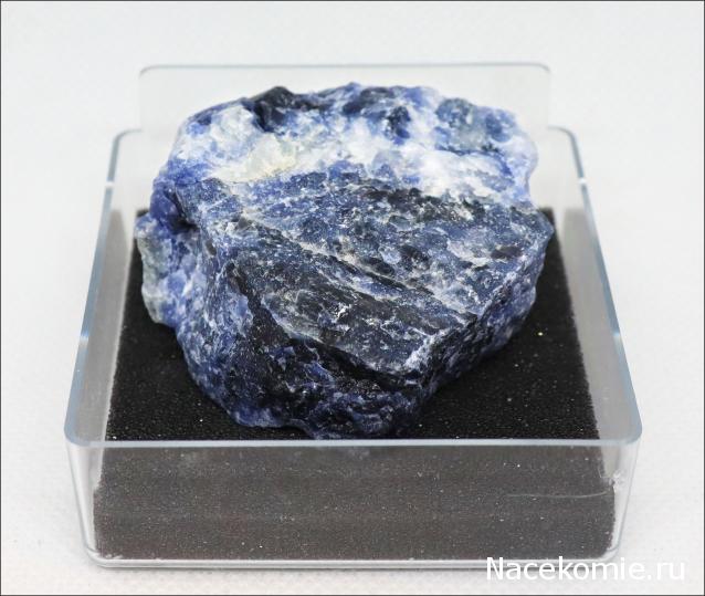 Минералы №6 - Содалит