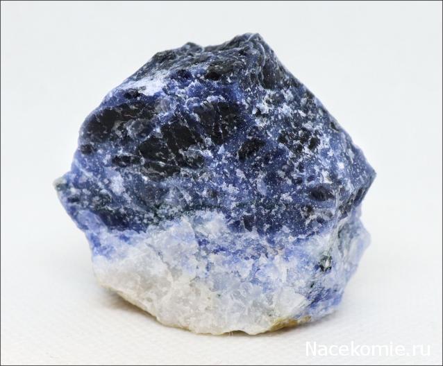 Минералы №6 - Содалит