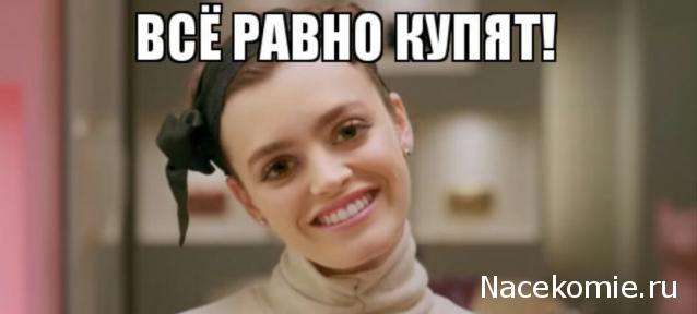 Легендарные Грузовики СССР - График выхода и обсуждение