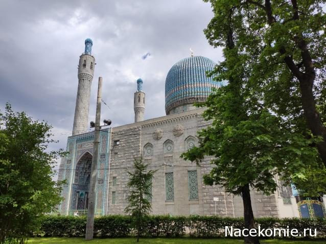 Мой любимый город или дорогие сердцу места