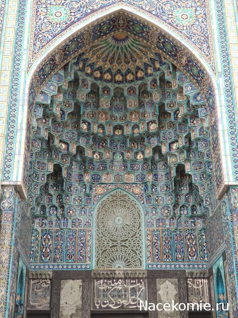 Мой любимый город или дорогие сердцу места