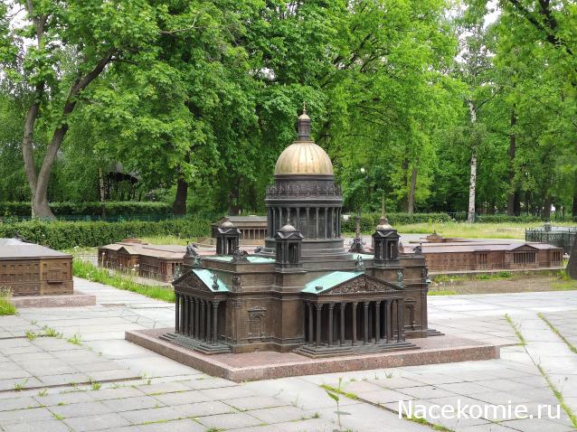 Мой любимый город или дорогие сердцу места