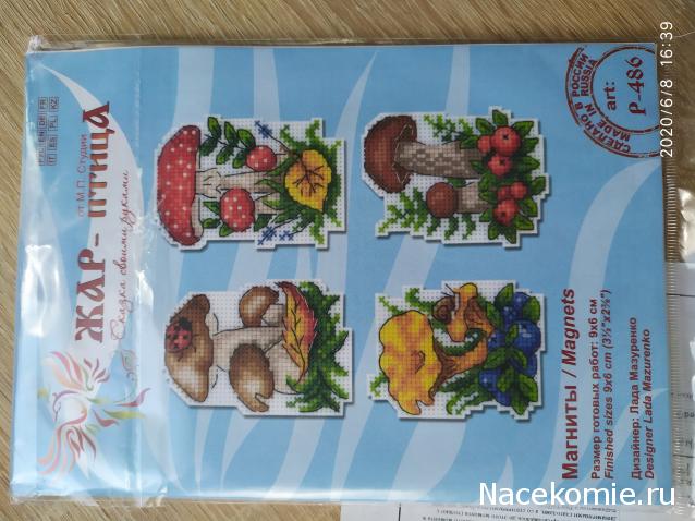 100 крестиков!