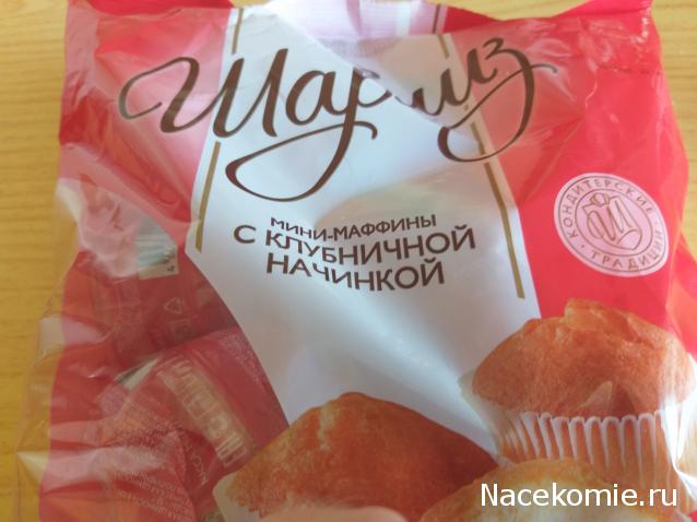 Кулинарный отдел