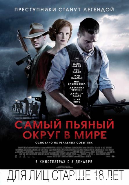 Кинозал автолюбителей