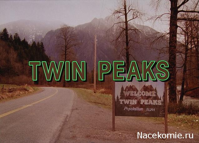 Кинозал автолюбителей