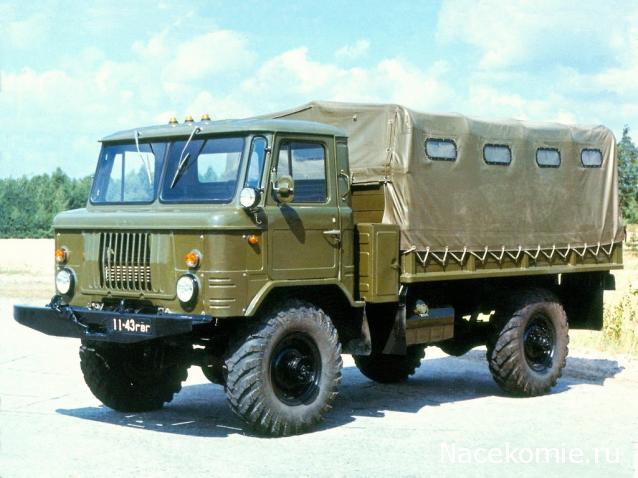 Гаражные посиделки - Болталка-трёп АЛГ