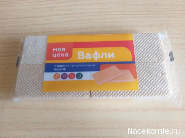 Кулинарный отдел