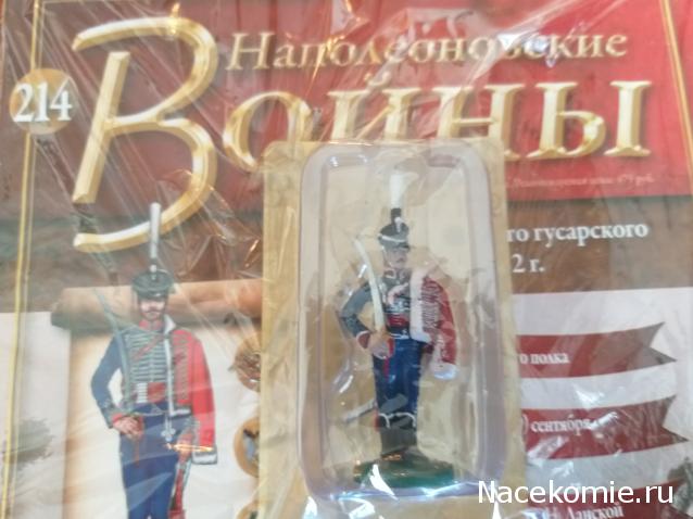 Тракторная болталка