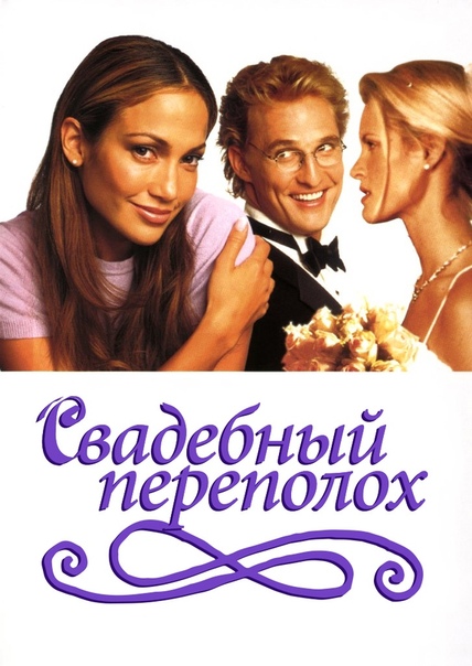 Кинозал автолюбителей