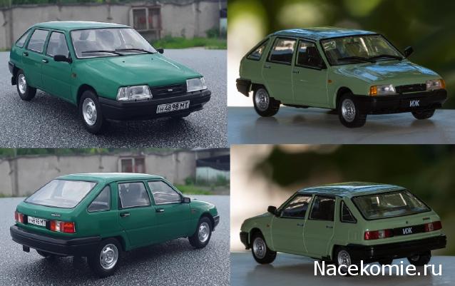 Легендарные советские автомобили №60 - ИЖ-2126 "Орбита"