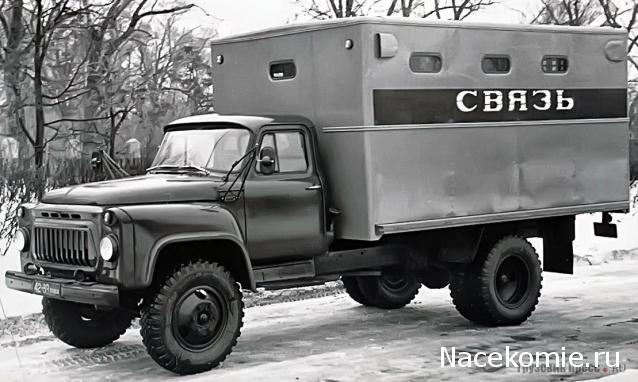 Легендарные Грузовики СССР - График выхода и обсуждение