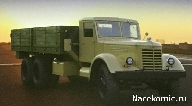 Легендарные Грузовики СССР - График выхода и обсуждение