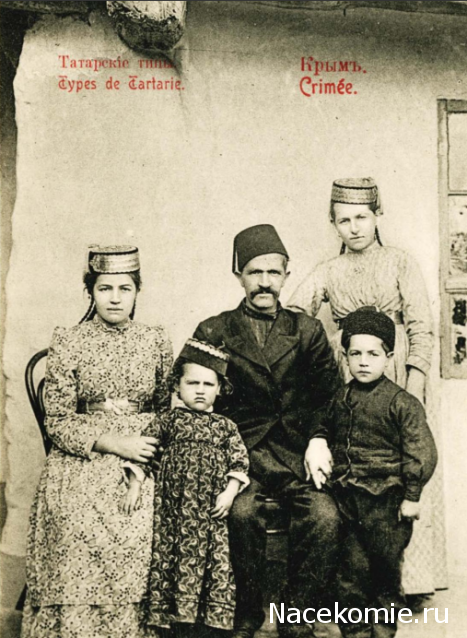 Куклы в народных костюмах №63 Кукла в праздничном костюме крымской татарки