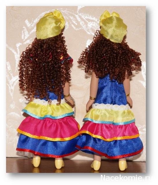 Куклы в Костюмах Народов Мира №7 - Куба