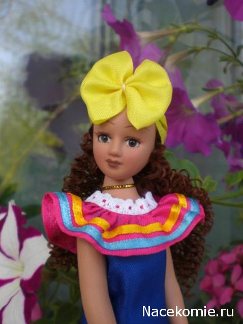 Куклы в Костюмах Народов Мира №7 - Куба