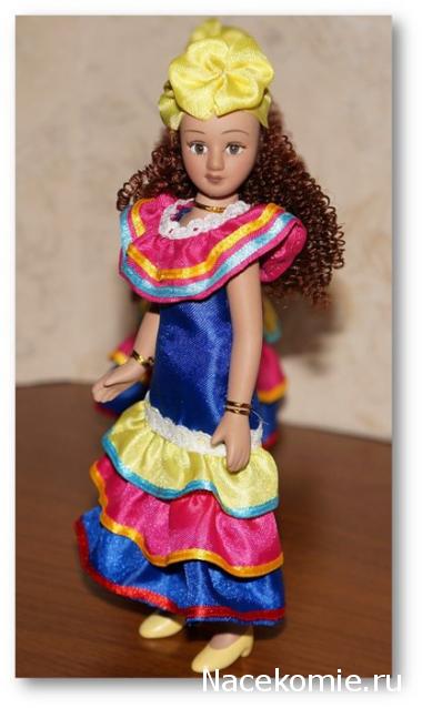 Куклы в Костюмах Народов Мира №7 - Куба