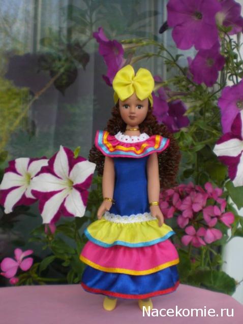 Куклы в Костюмах Народов Мира №7 - Куба