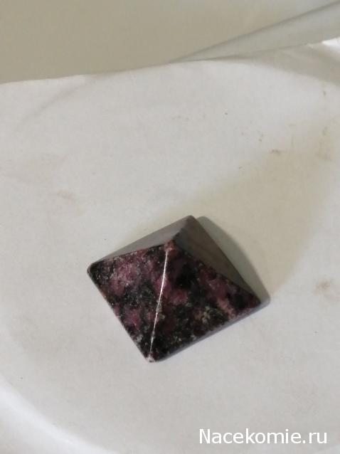 Энергия Самоцветов №6 - Родонит