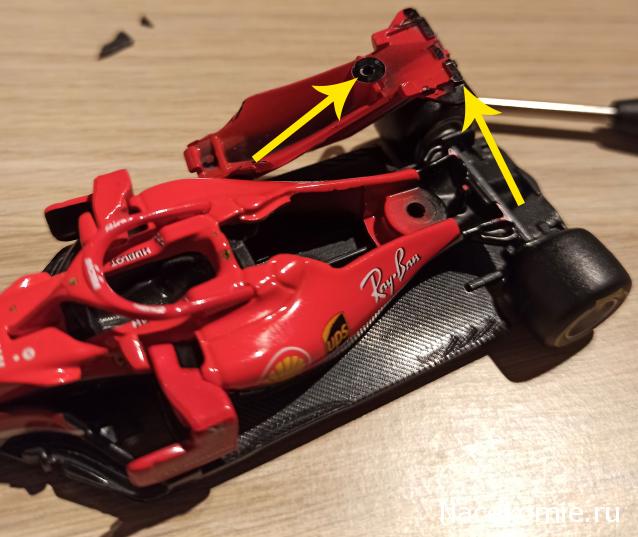 Formula 1 №37 - Ferrari SF71-H - Себастьян Феттель (2018)