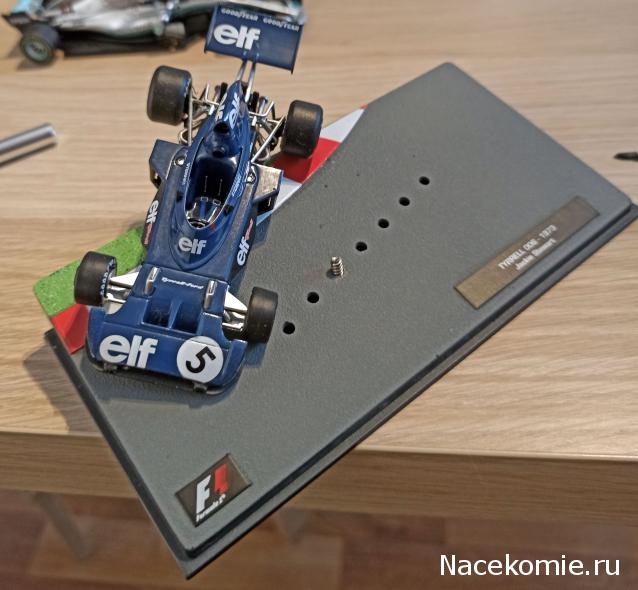 Formula 1 №36 - Tyrrell 006 - Джеки Стюарт (1973)