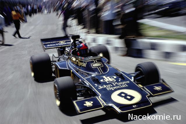 Formula 1 №38 - Lotus 72D - Эмерсон Фиттипaльди (1972)