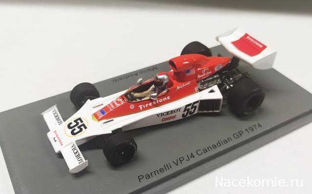 Наши коллекции - Формула 1