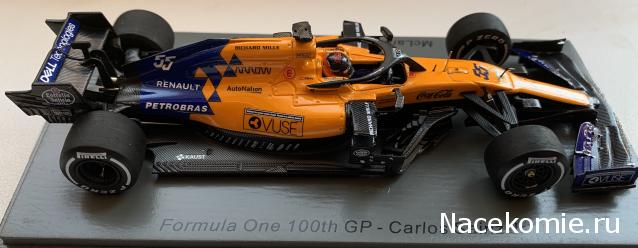 Наши коллекции - Формула 1
